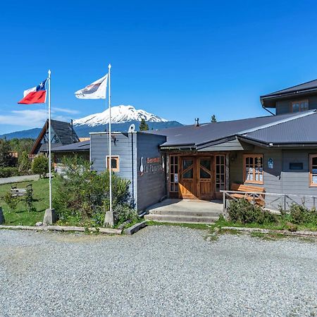 Parque La Pajarera Ξενοδοχείο Puerto Varas Εξωτερικό φωτογραφία